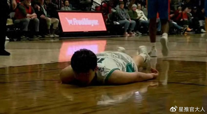 开云体育入口-发展联盟连续两场创生涯新高！杨瀚森展示统治力|篮板球|NBA|杨翰森|俄克拉荷马雷霆队|萨克拉门托国王队_新浪体育_新浪新闻