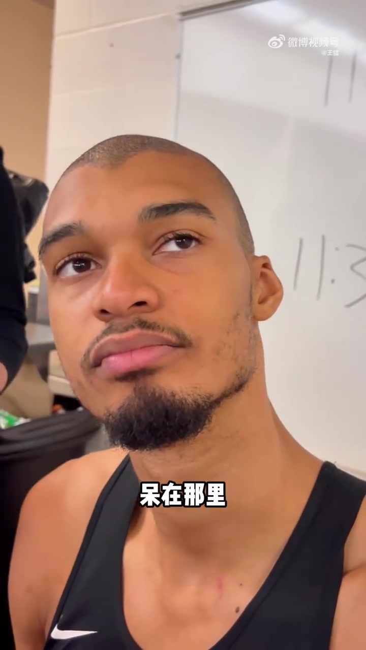 开云下载-文班：能沉浸在中国文化里很好 在少林寺学到没经历过的移动方式